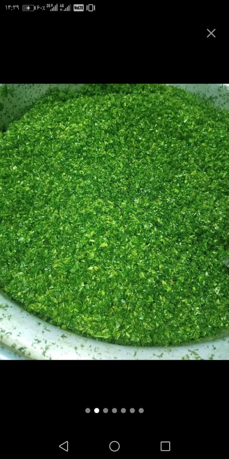 سبزی اماده|خوردنی و آشامیدنی|مشهد, رضاییه|دیوار