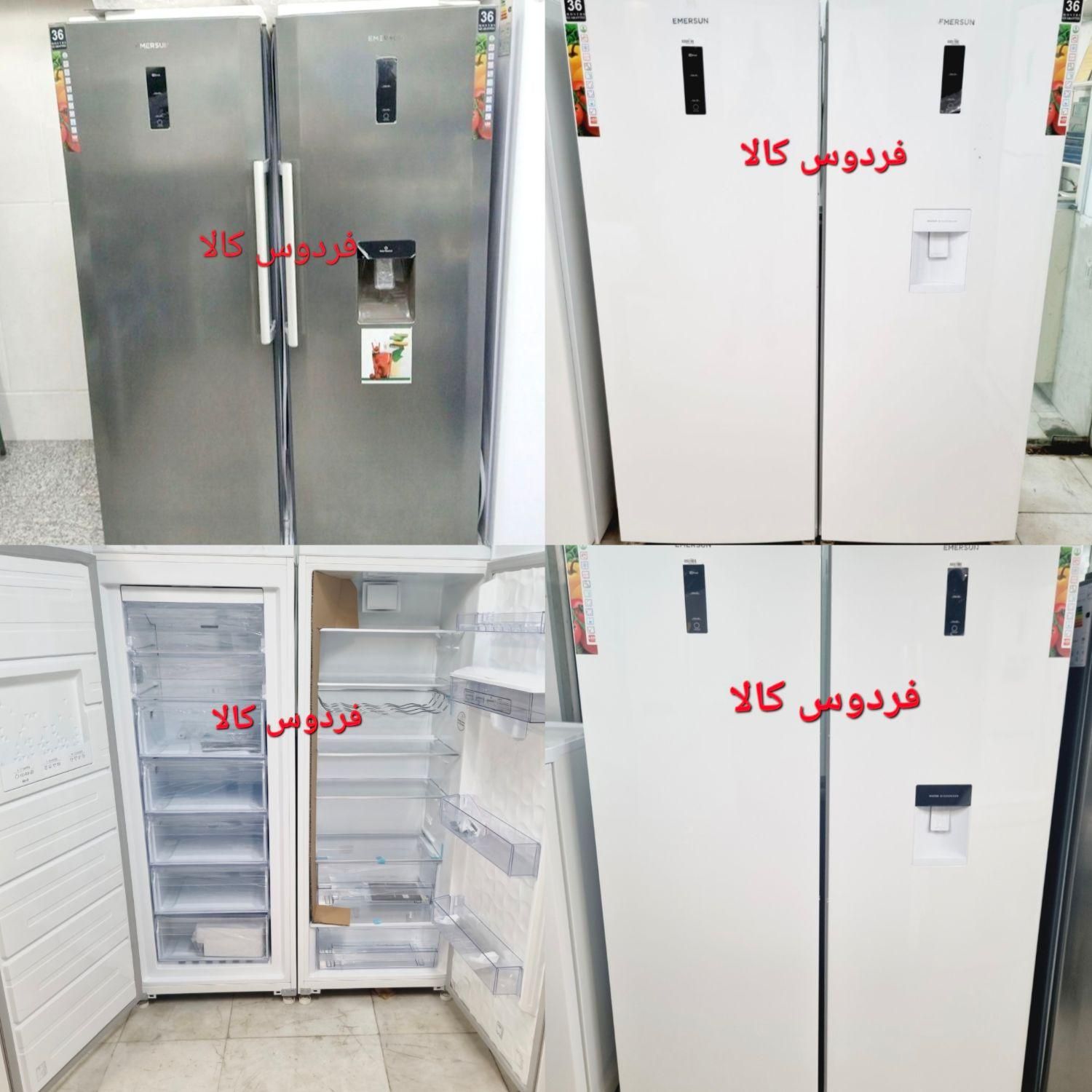 یخچال و فریزر(فردوس کالا)30 فوت امرسان مدل2قلو|یخچال و فریزر|گرگان, |دیوار