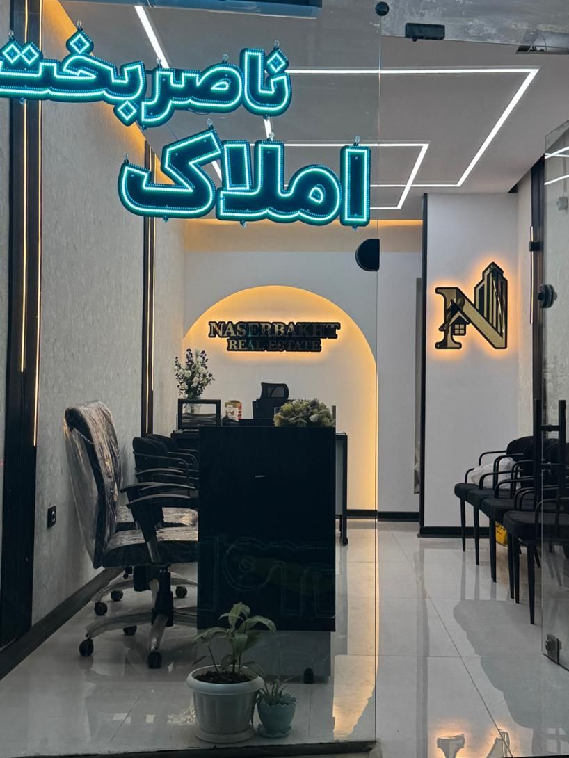 آپارتمان ۸۵ متر/فول امکانات/بهترین کوچه شاهین ویلا|فروش آپارتمان|کرج, شاهین‌ویلا|دیوار