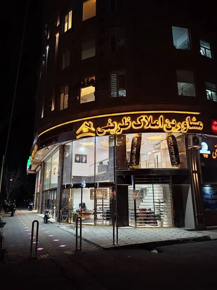 اجاره مغازه/رسالت/خطیب/شهرک طالقانی/۵۰متر|اجارهٔ مغازه و غرفه|تبریز, |دیوار
