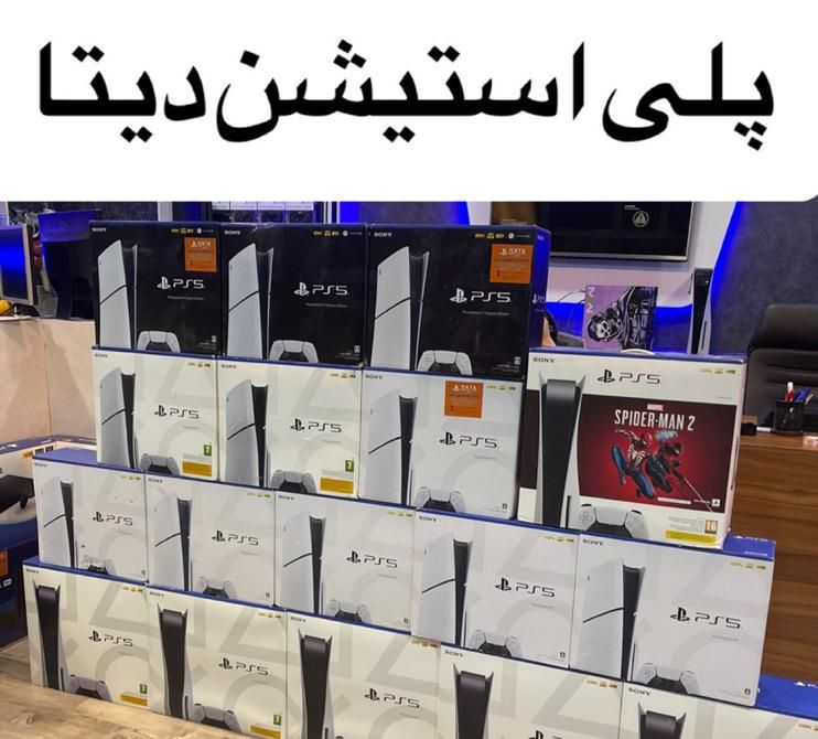 ps5 ریجن اروپا|کنسول، بازی ویدئویی و آنلاین|مشهد, آزادشهر|دیوار