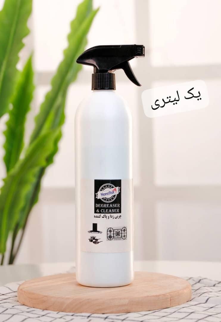 چربی زدا گاز و هود آشپزخانه درجه یک|مواد شوینده و دستمال کاغذی|قشم, |دیوار