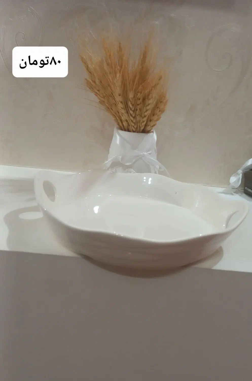 اردوخوری|حراج|رشت, حمیدیان|دیوار