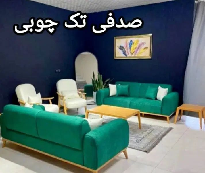 رویه کوب ماهر مبل|خدمات پیشه و مهارت|مشهد, پنجتن|دیوار