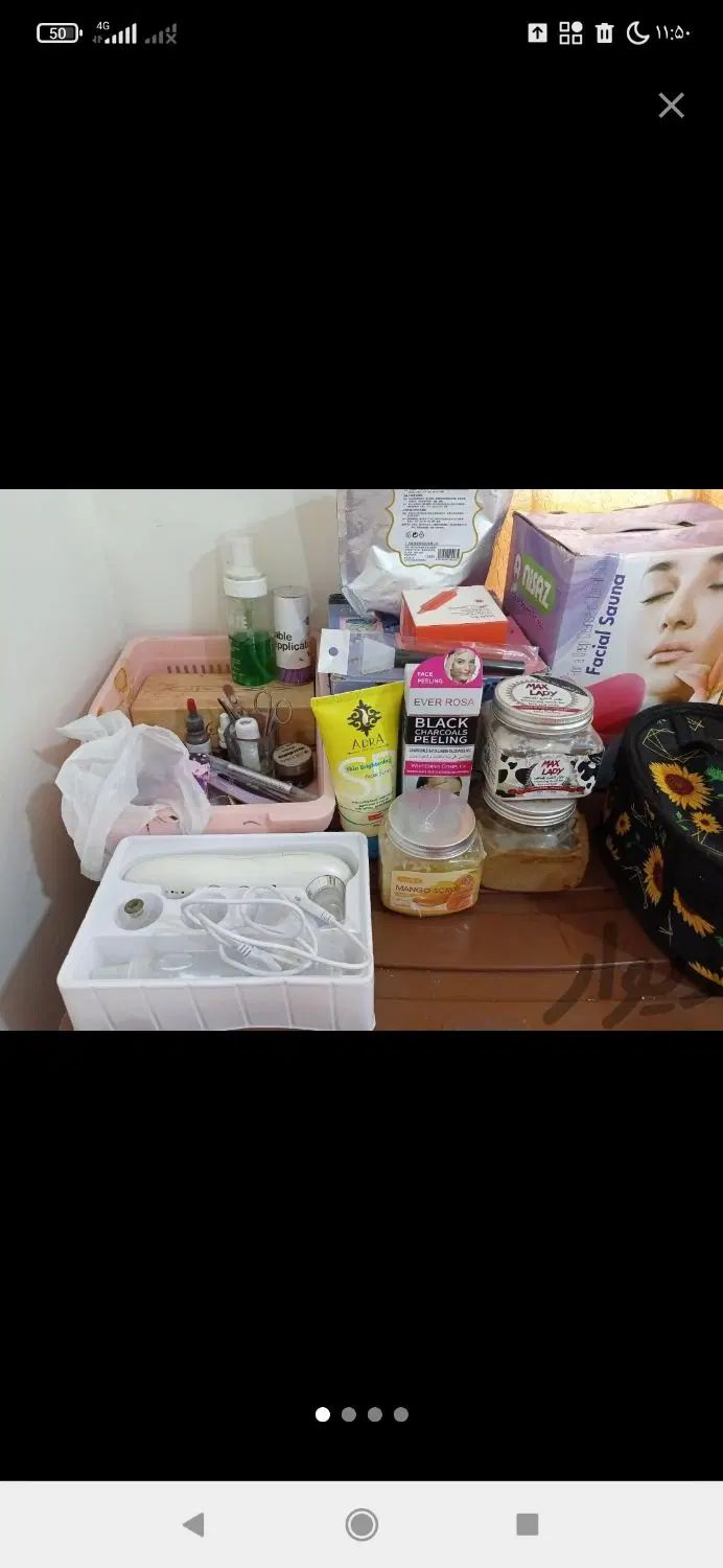 سوراخ کردن گوش کاشت مژه هیدن اصلاح با شمع و نخ|خدمات آرایشگری و زیبایی|مسجد سلیمان, |دیوار