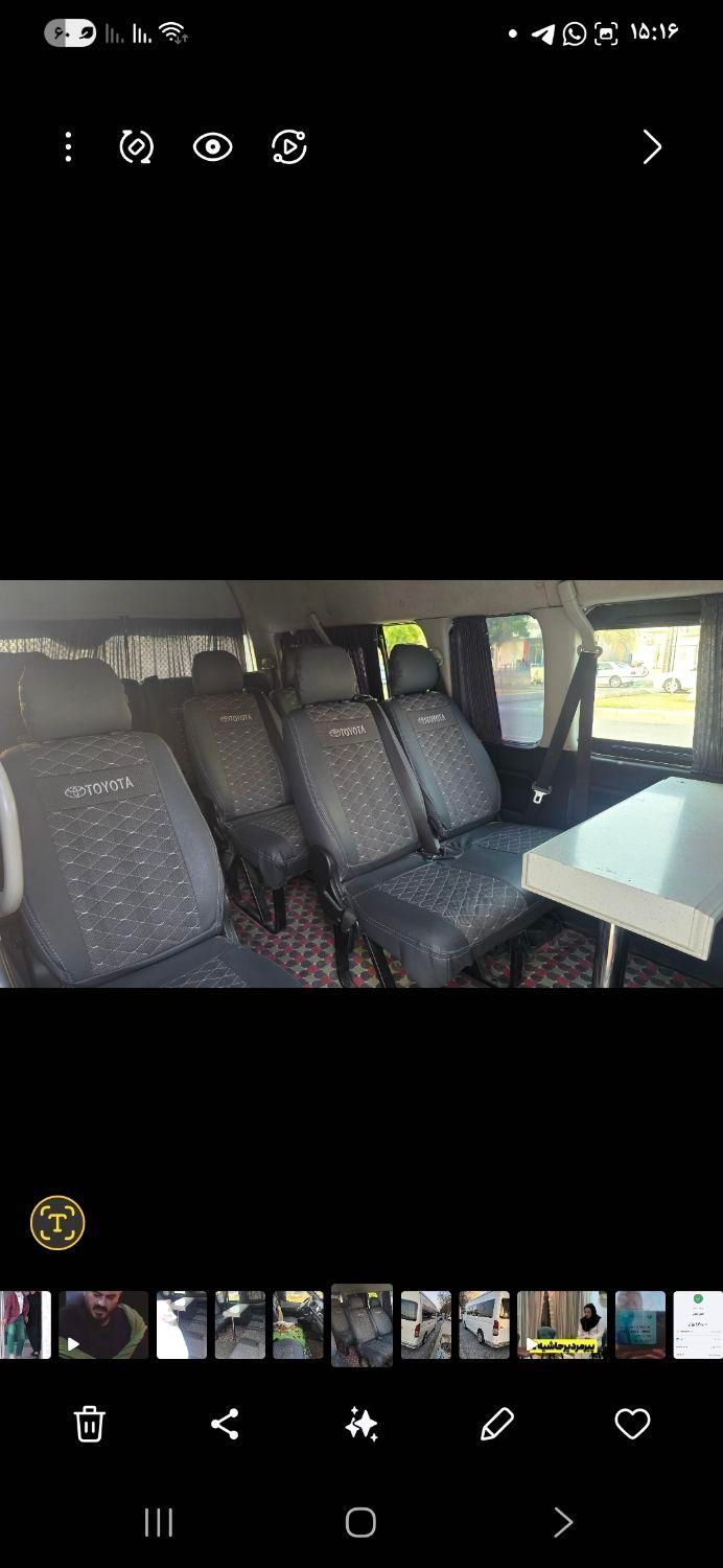 فروش تویوتا هایس مدل 2015 دیزل|خودرو سواری و وانت|بندر کنگان, |دیوار