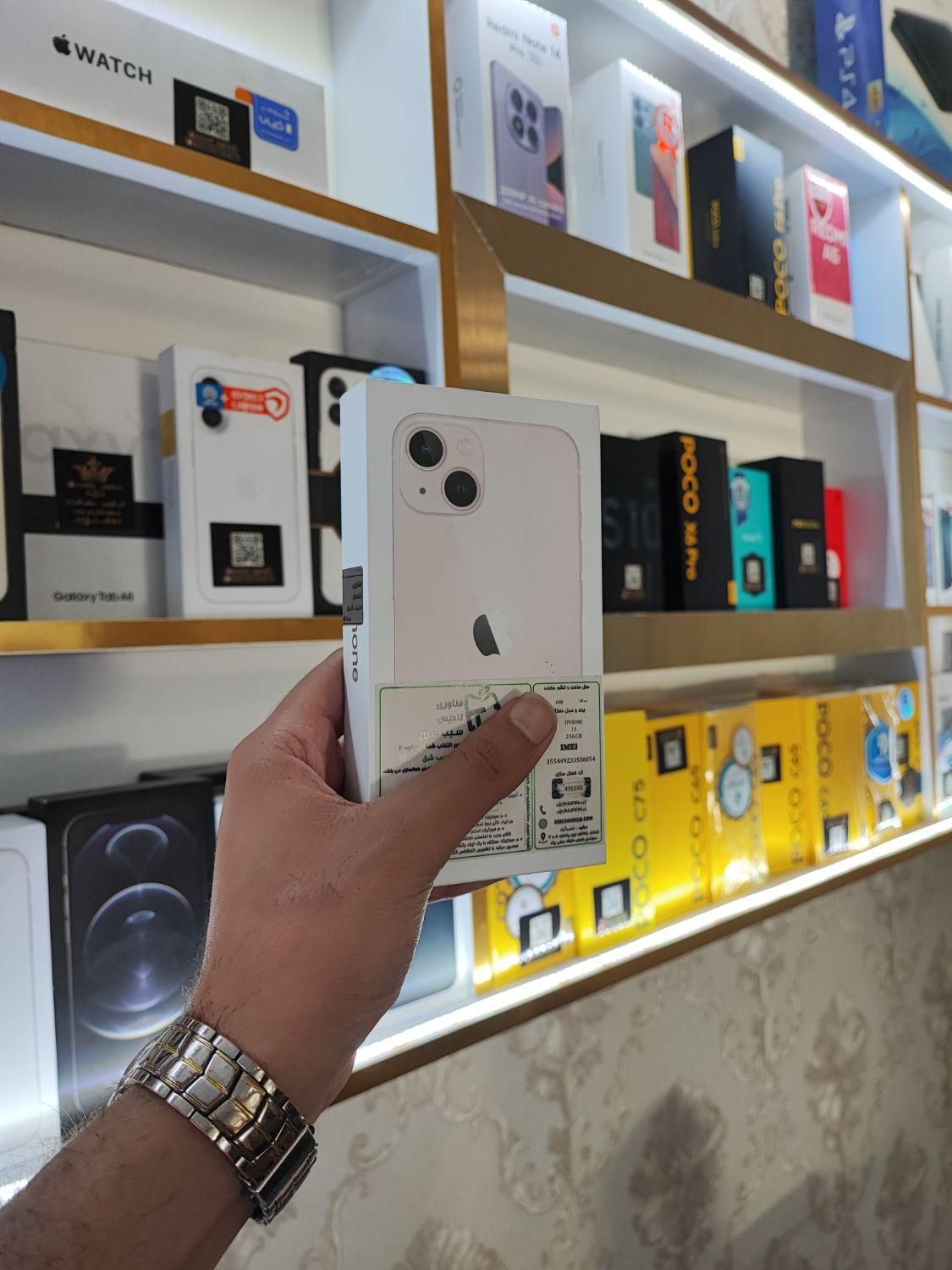 اپل iPhone 13 با حافظهٔ ۲۵۶ گیگابایت|موبایل|مشهد, سید رضی|دیوار