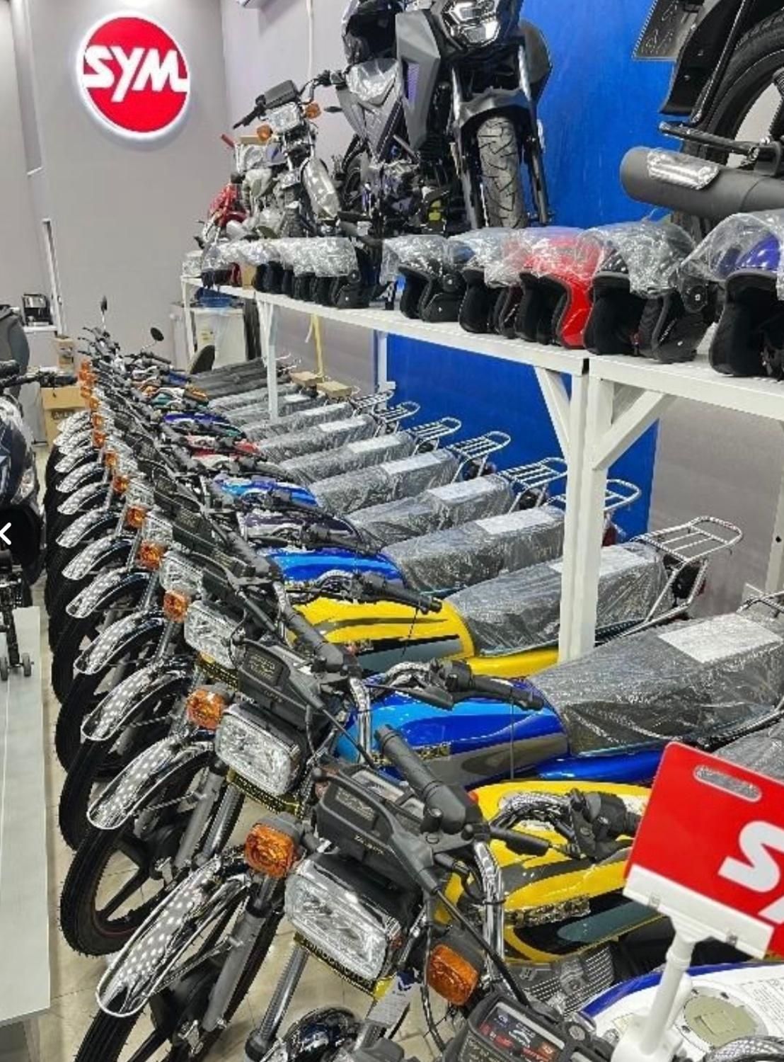 پرواز 125 و150 (اقساط بدون سود)در نیرو موت|موتورسیکلت|قرچک, زیبا شهر|دیوار