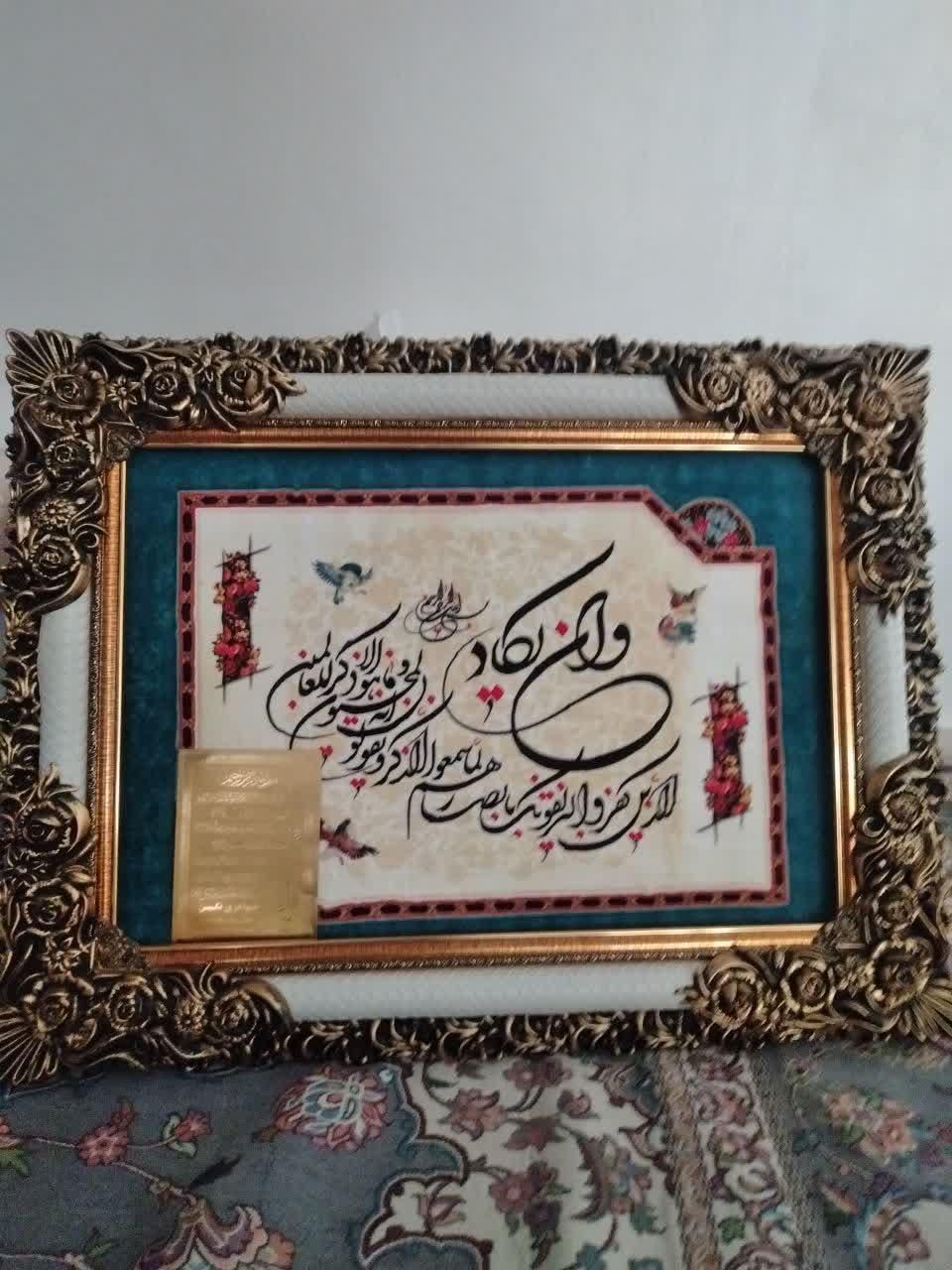 تابلو فرش  کاملا نو|تابلو فرش|کرج, عظیمیه|دیوار