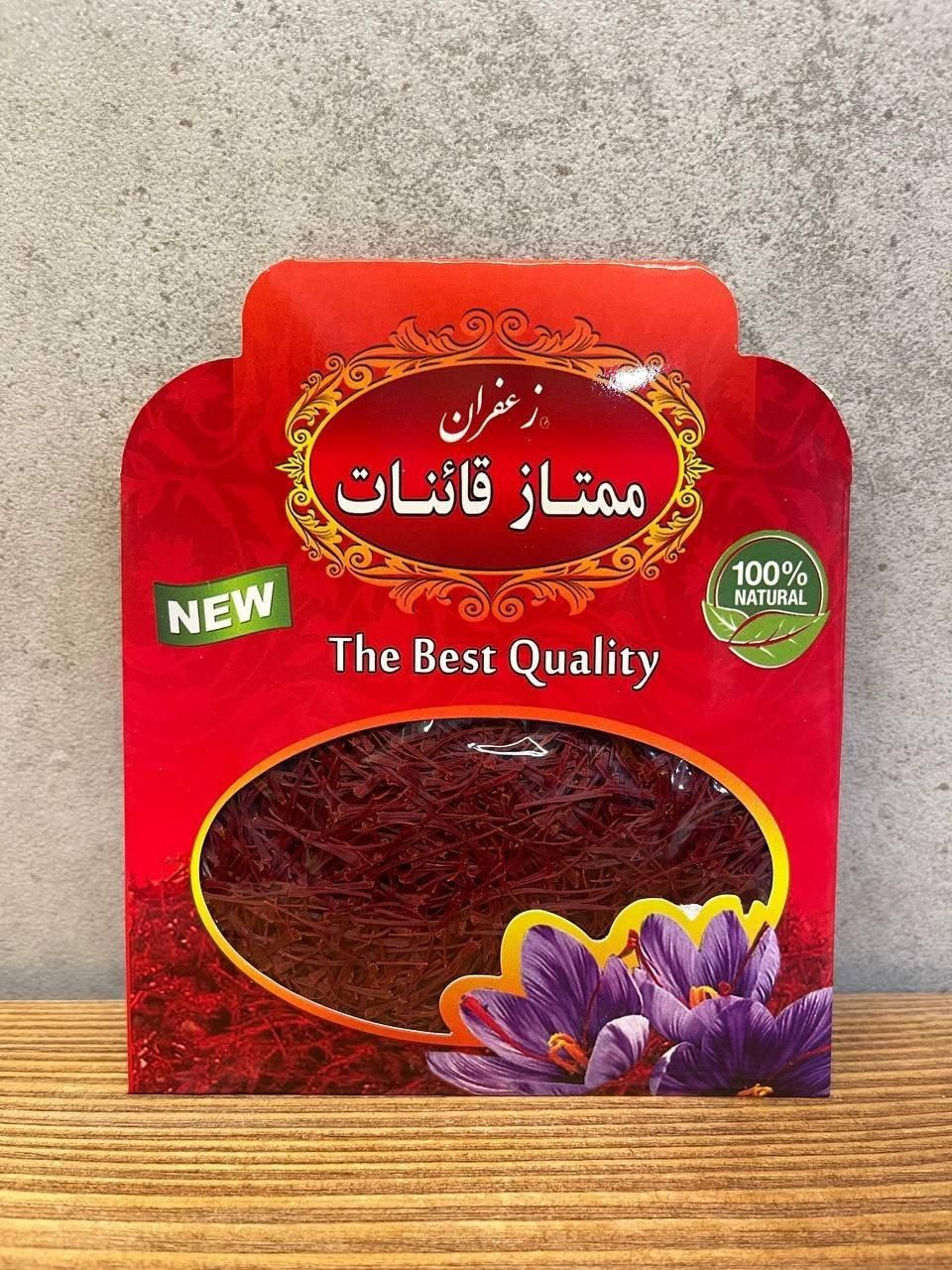 زعفران قائنات عمده و جزئی ( کد Az90)|خوردنی و آشامیدنی|اهواز, آریاشهر|دیوار