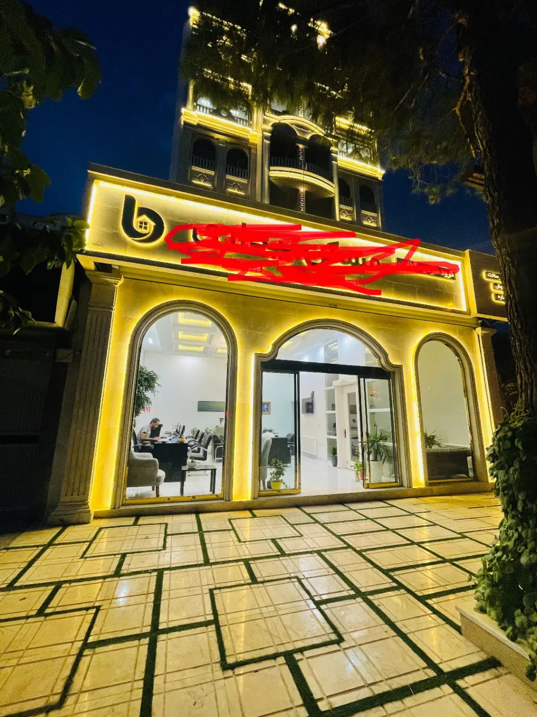 170 متر / 3 خواب مستر / آشپزخانه سر جلو|فروش آپارتمان|مشهد, رضاشهر|دیوار