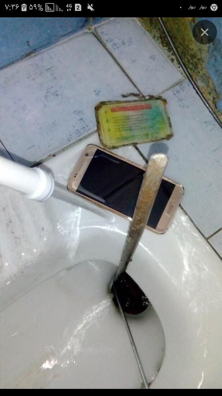 خدمات لوله بازکنی شبانه روزی لوله ی نیست که بازنشه|خدمات پیشه و مهارت|ارومیه, |دیوار