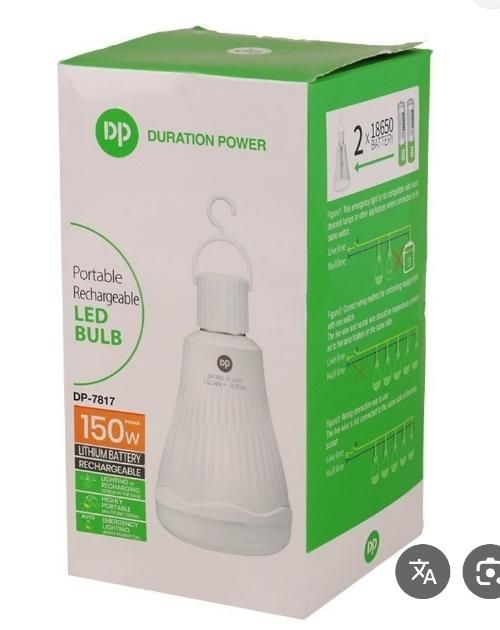 انواع چراغ شارژ ی|لامپ و چراغ|خورموج, |دیوار