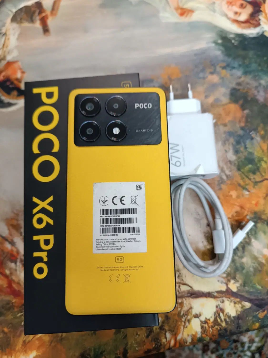 Poco x6 pro|موبایل|اندیشه, اندیشه فاز ۳|دیوار