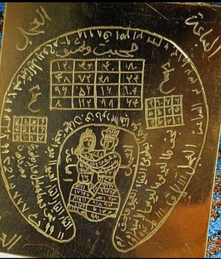 .استخاره دعای رزق و روزی گشایش کار|خدمات پذیرایی، مراسم|اردبیل, |دیوار