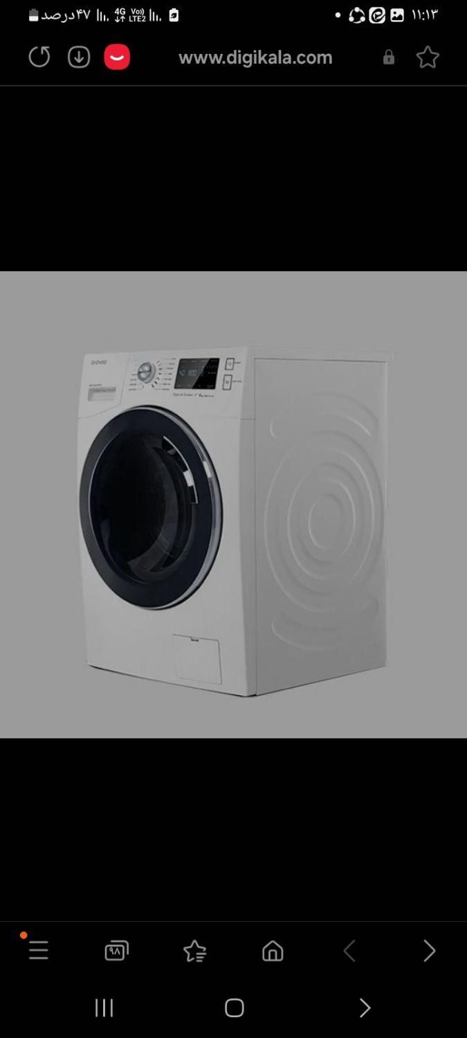 ماشین لباسشویی DWK8540V|ماشین لباسشویی و خشک‌کن لباس|تهران, چیتگر|دیوار