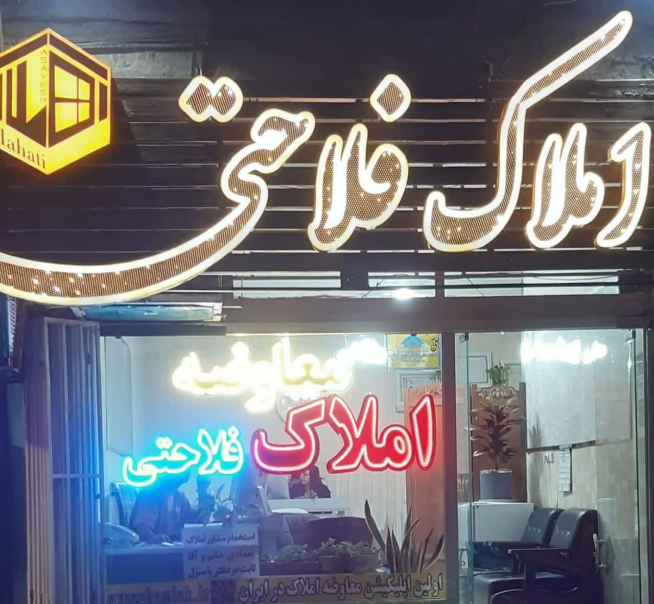 جابر 95 متر / نزدیک مترو / لوکیشن خوب|اجارهٔ آپارتمان|اصفهان, طامه|دیوار