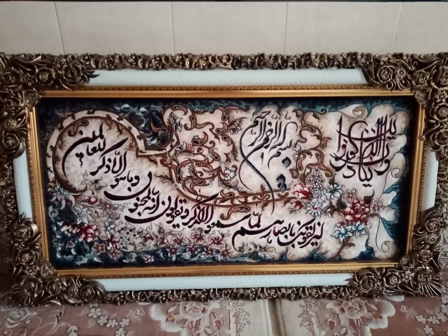 تابلو فرش ماشینی نو|تابلو فرش|آران و بیدگل, |دیوار