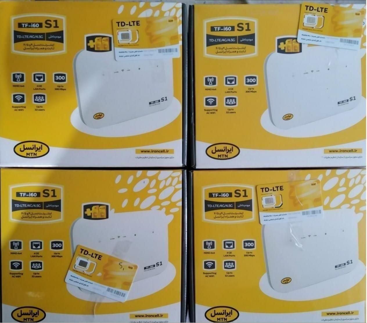 مودم ایرانسل TDLTE خارجی TF i60 i120 G1 خانگی 5G|مودم و تجهیزات شبکه|تبریز, |دیوار