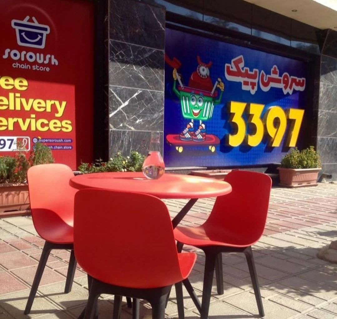 میز و صندلی رستوران polymer33|میز و صندلی غذاخوری|قم, زنبیل آباد|دیوار