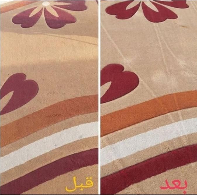 قالیشویی ومبل شوی یاقوت|خدمات نظافت|زاهدان, |دیوار