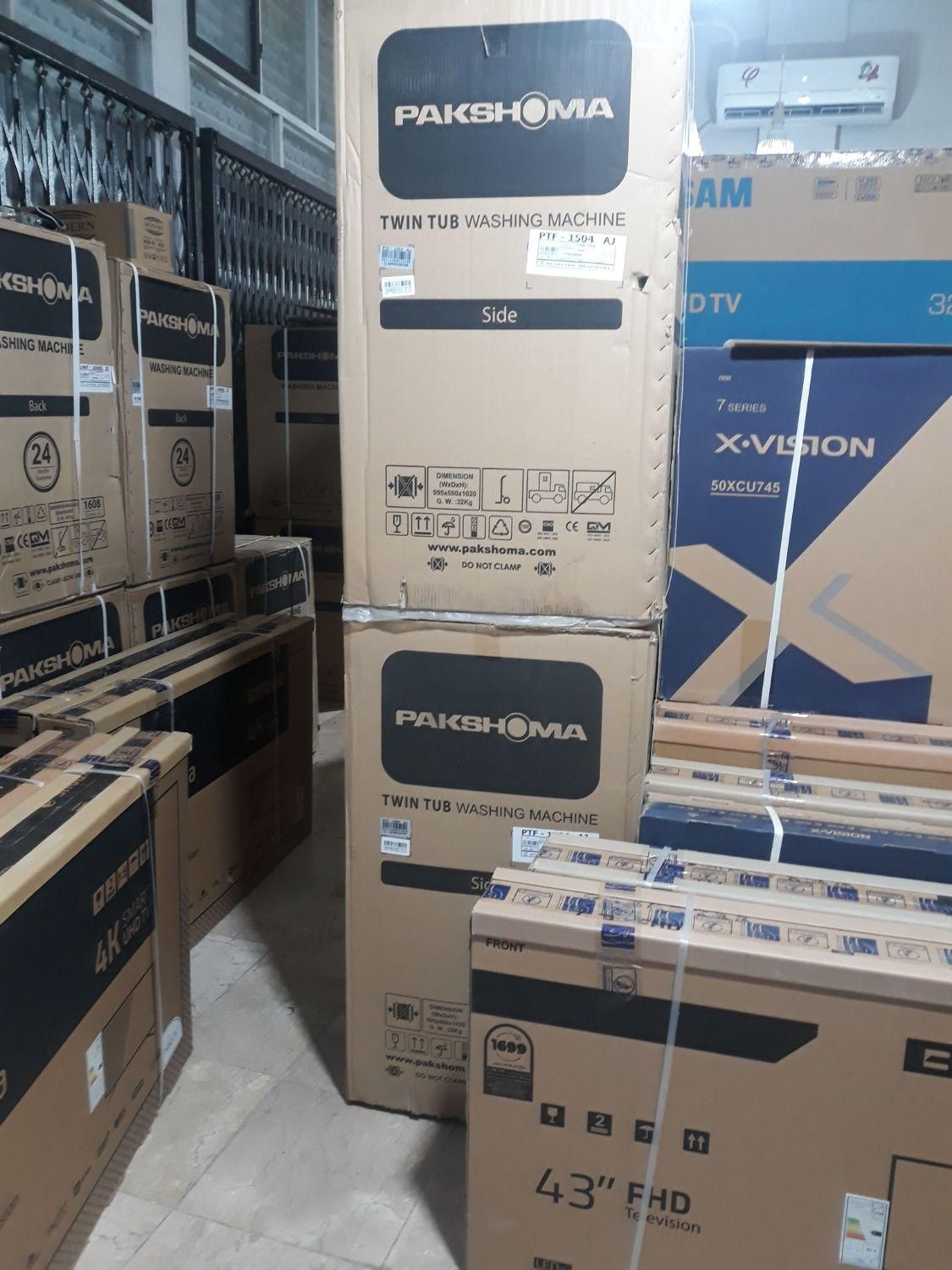 ماشین لباسشویی پاکشوما دوقلو 9،15،۲۱ کیلو نواکبند|ماشین لباسشویی و خشک‌کن لباس|تهران, بازار|دیوار