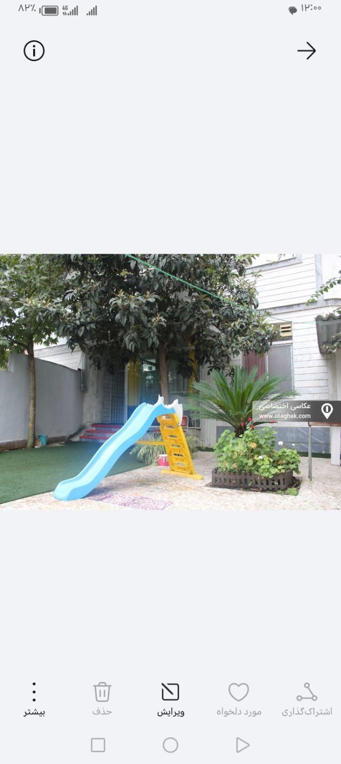 اجاره ویلاقائمشهر خیابان تهران|اجارهٔ کوتاه‌مدت آپارتمان و سوئیت|قائم‌شهر, |دیوار