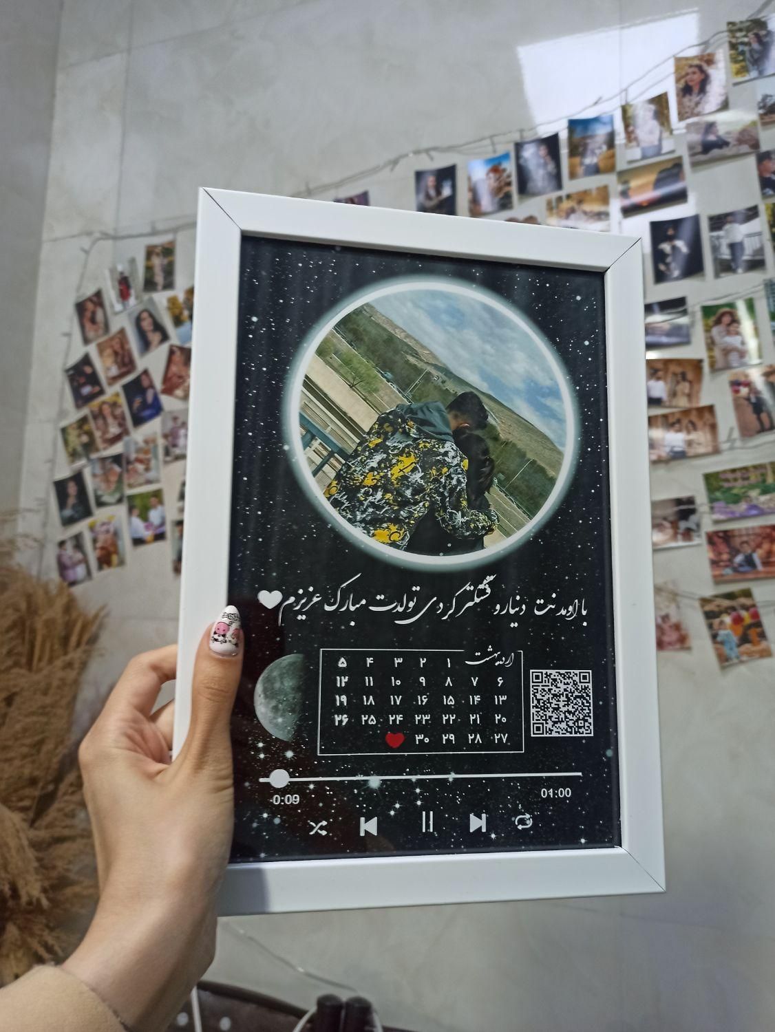 تابلو موزیکال سخنگو هدیه تولد سالگرد کادو|تابلو، نقاشی، عکس|شیراز, کیان آباد|دیوار