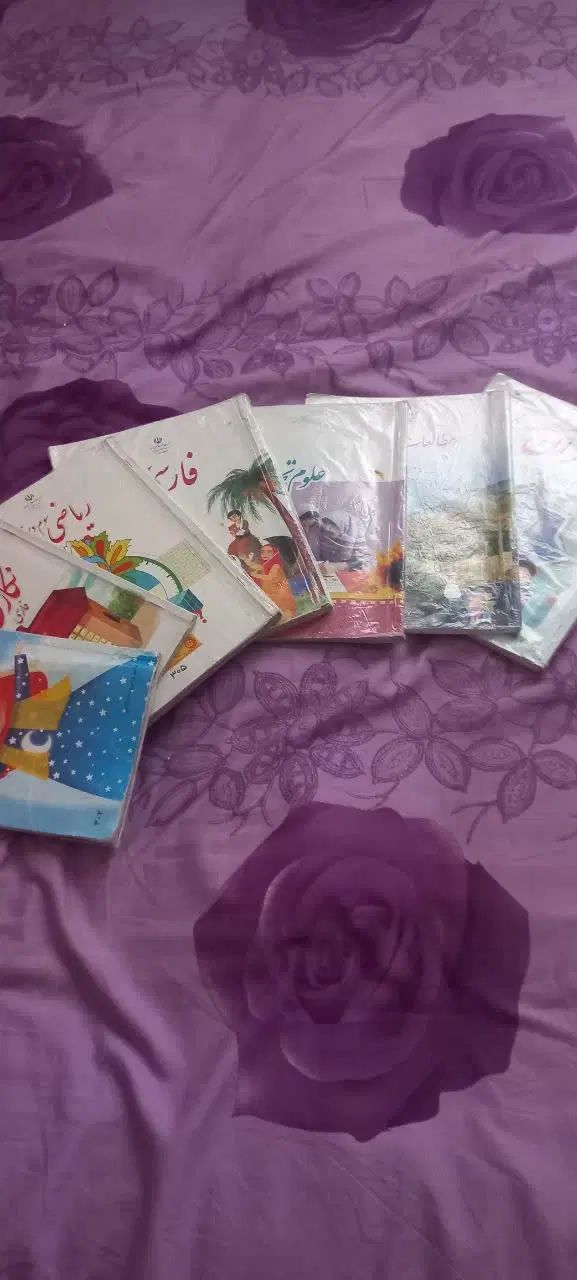 کتاب کلاس چهارم و سوم کمک درسی|لوازم التحریر|مشهد, حجاب (شهرک غرب)|دیوار