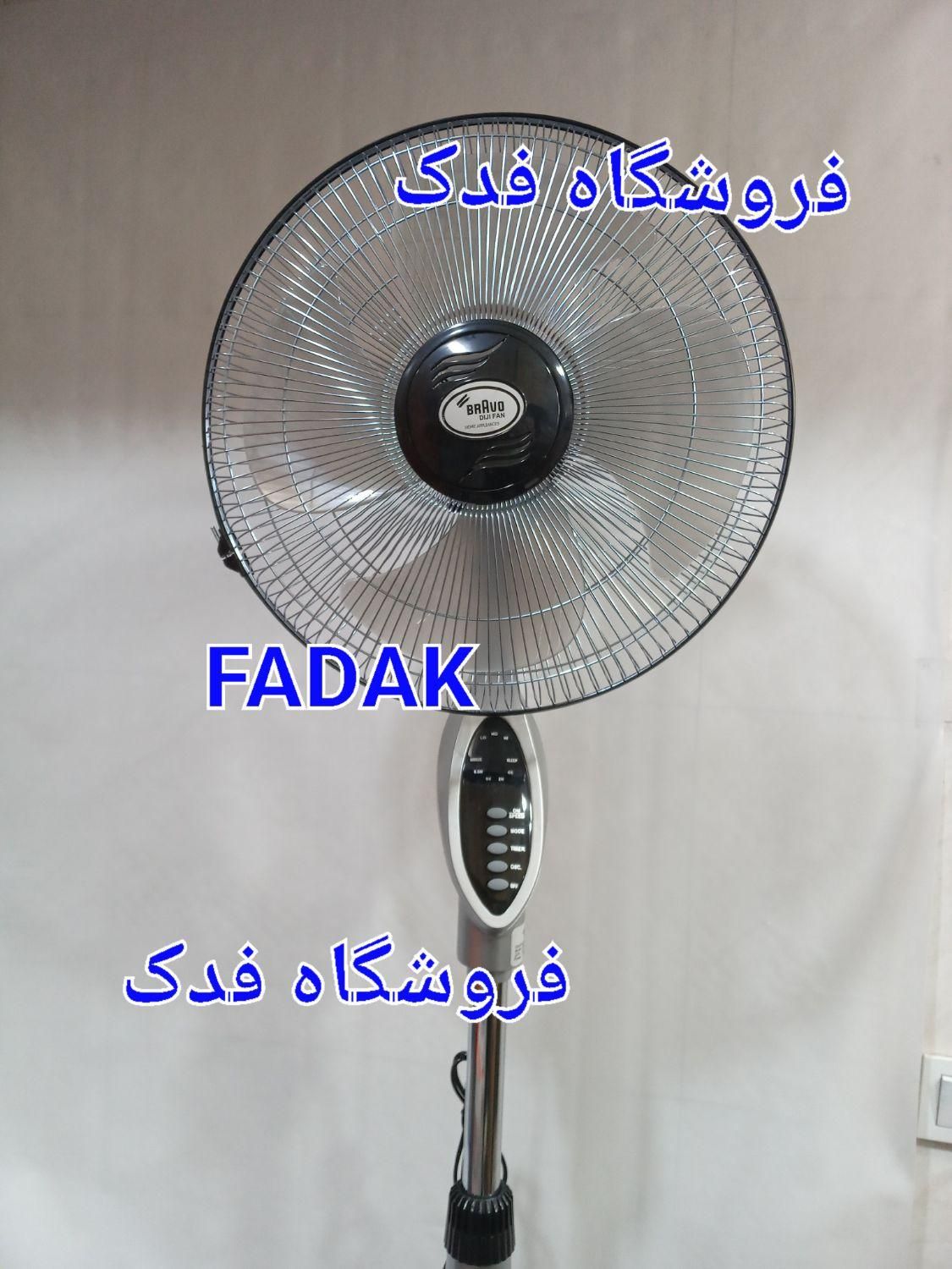 پنکه ۳ منظوره ایستاده دیواری رومیزی کنترل دار|پنکه و تصفیهکنندهٔ هوا|تهران, دکتر هوشیار|دیوار