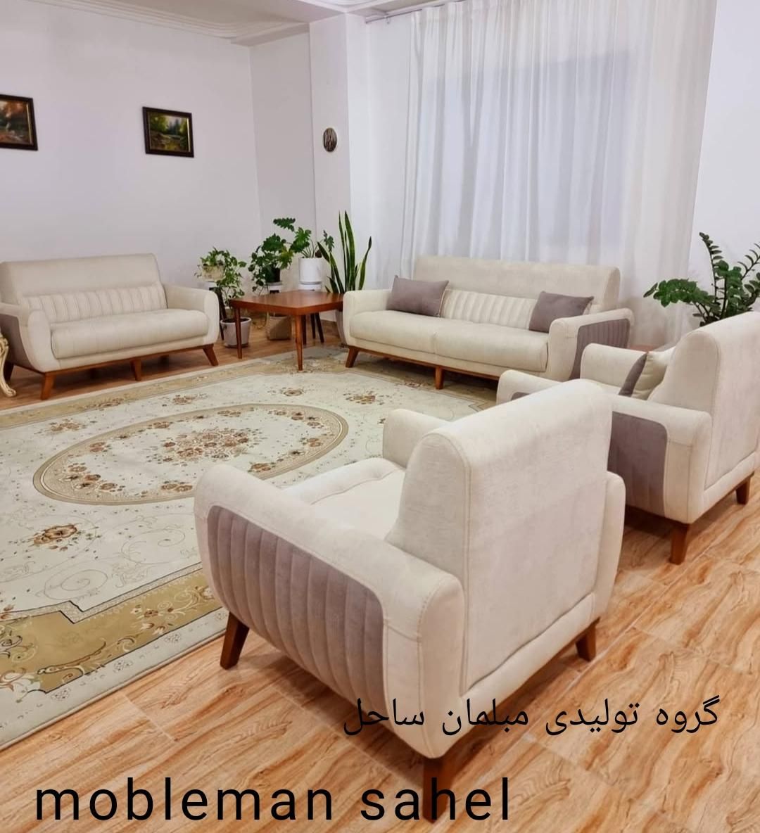 پرفروش ترین مبل راحتی مدل پیکاسو شرکتی 7نفره کد 21|مبلمان خانگی و میز عسلی|نظرآباد, رسالت|دیوار