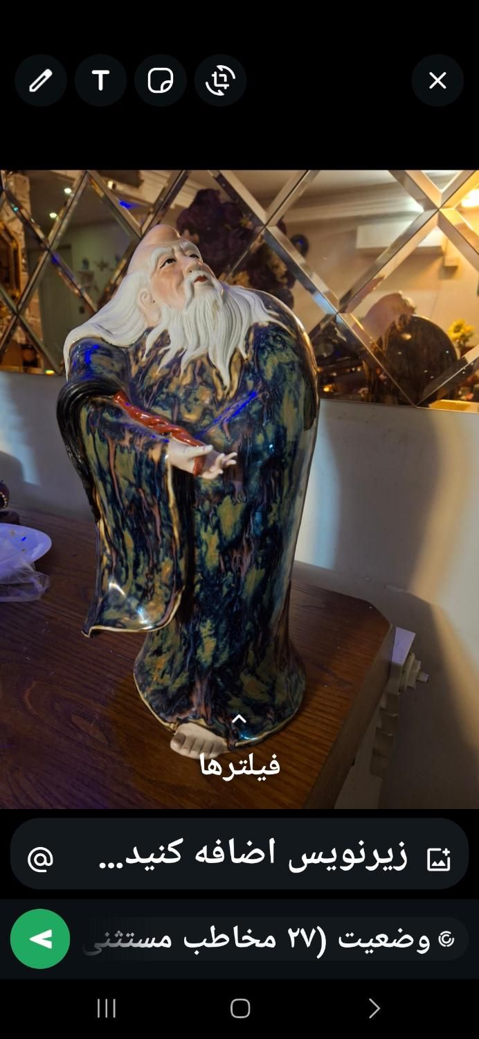 مجسمه انتیک. مهر و انضا داره خیلی سخت خونده میشه|کلکسیون اشیاء عتیقه|تهران, شهرک پرواز|دیوار