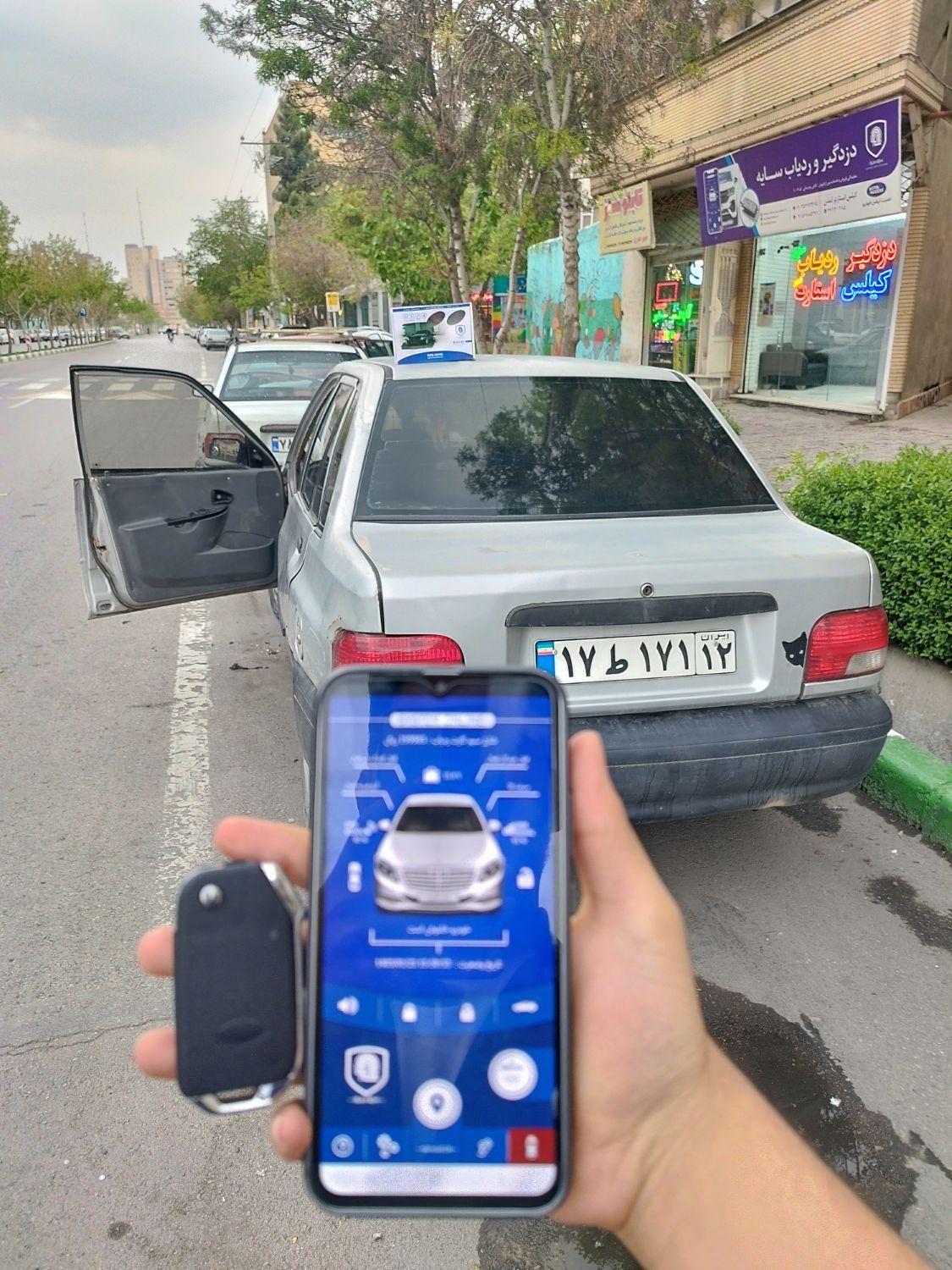 مجموعه‌۰ردیاب۰اتواکسس«سایه»دزدگیرجی/پی/اس|قطعات یدکی و لوازم جانبی|مشهد, شهید مطهری|دیوار