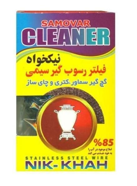 جرمگیر سیمی جعبه ای نیکخواه|مواد شوینده و دستمال کاغذی|تهران, خاوران|دیوار