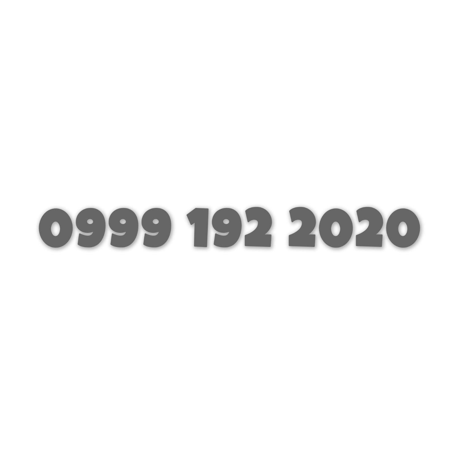 0999-192-2020|سیم‌کارت|قم, بلوار امین و ساحلی|دیوار
