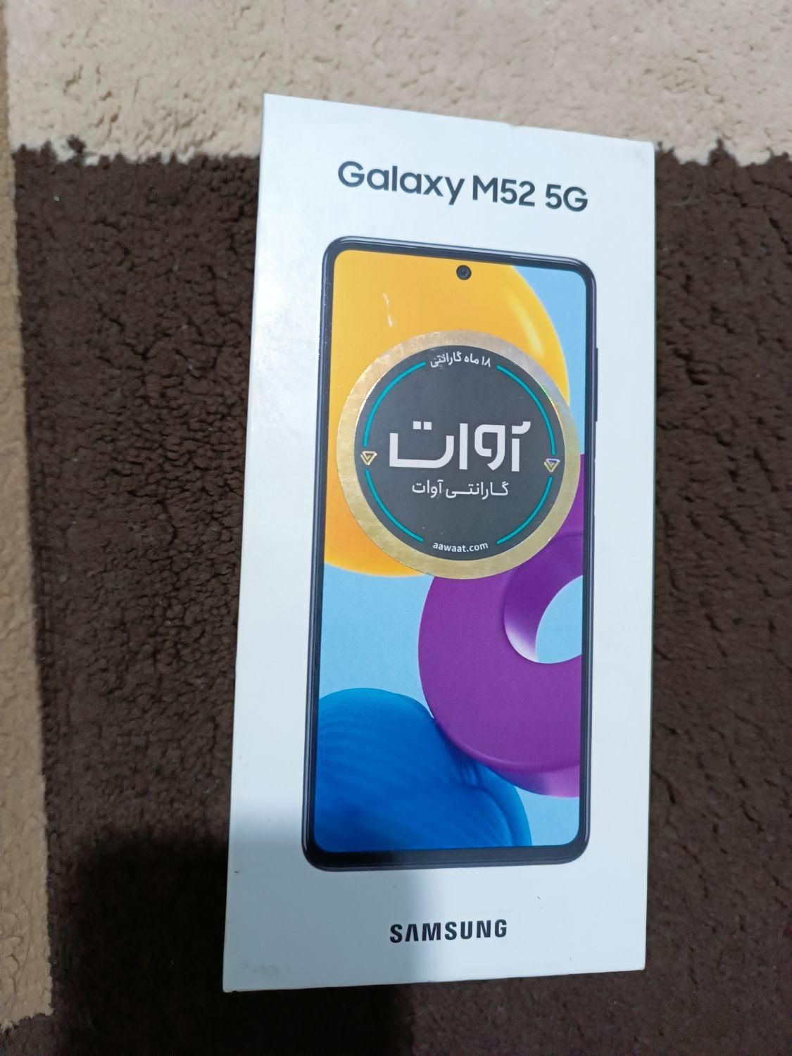 سامسونگ Galaxy M52 5G ۱۲۸ گیگابایت|موبایل|تهران, نازی‌آباد|دیوار