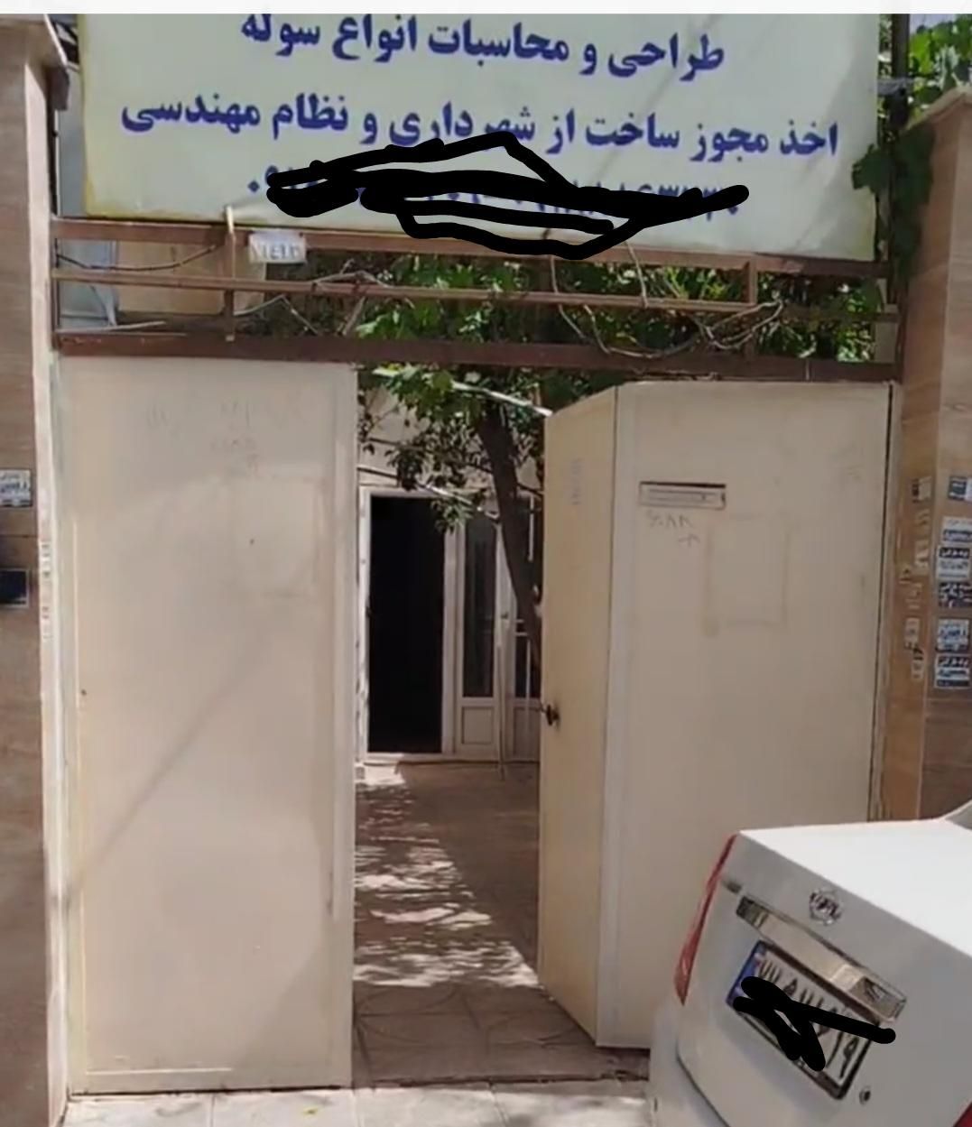 ملک ویلایی اداری بر اصلی فرهنگیان فازدو|اجارهٔ خانه و ویلا|کرمانشاه, |دیوار