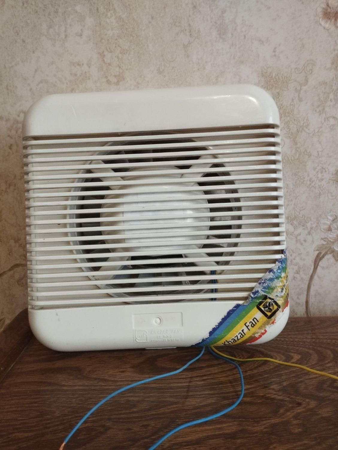 هواکش|پنکه و تصفیهکنندهٔ هوا|اصفهان, عسگریه|دیوار