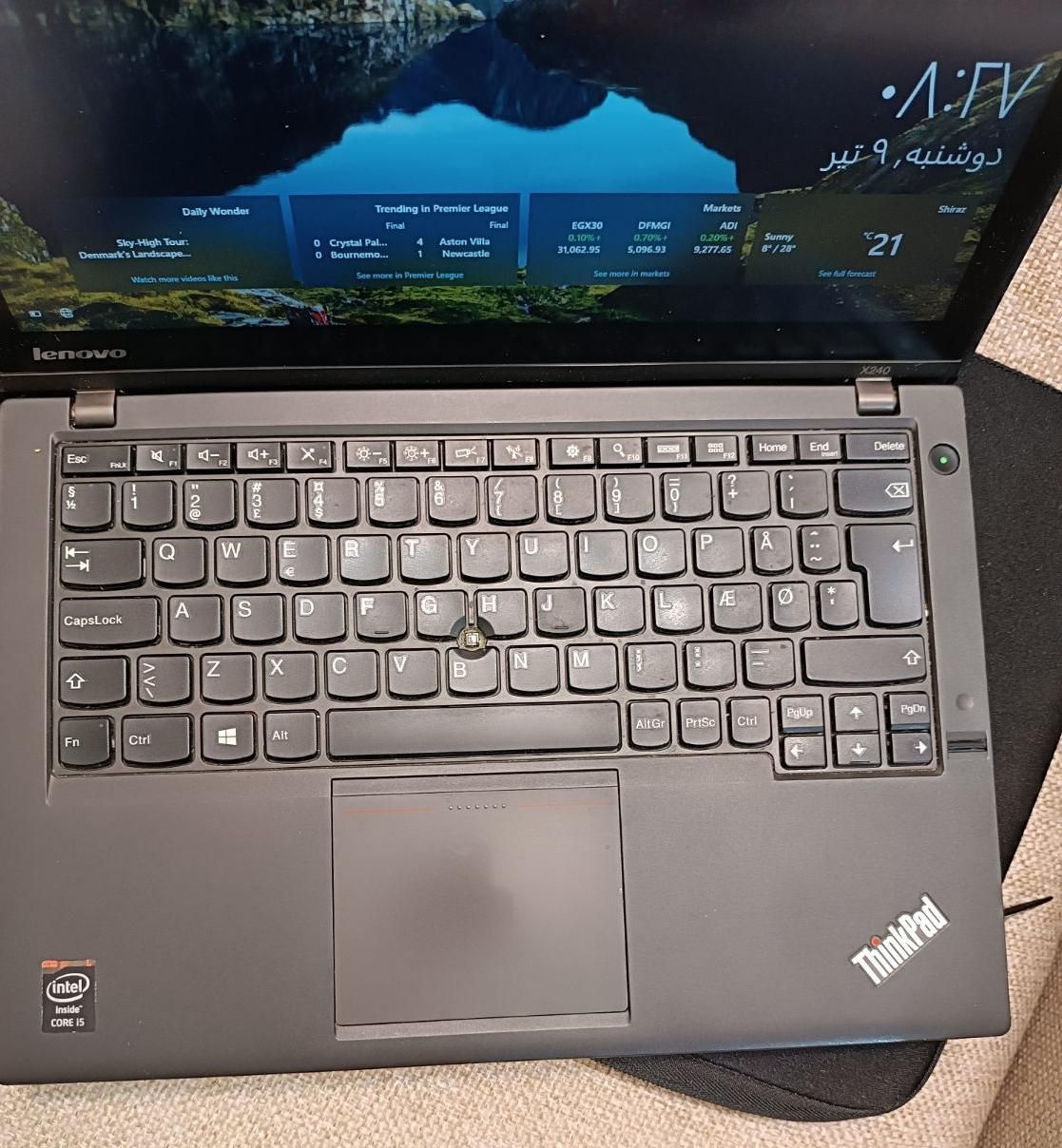 لپ‌تاپ لمسی Lenovo ThinkPad X240|رایانه همراه|صدرا-فارس, |دیوار