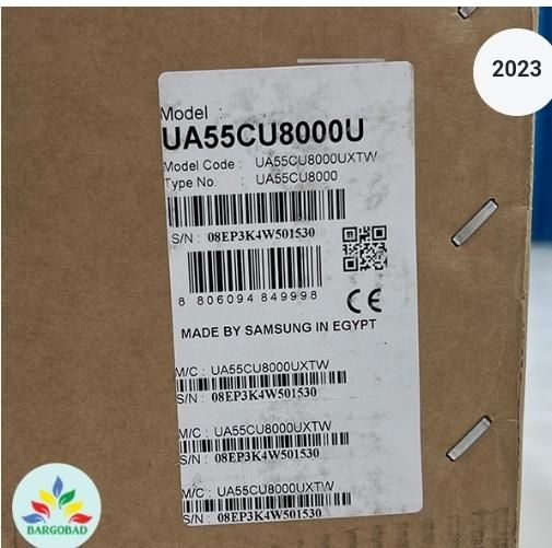 تلویزیون سامسونگ 75CU8000|تلویزیون و پروژکتور|بروجرد, |دیوار