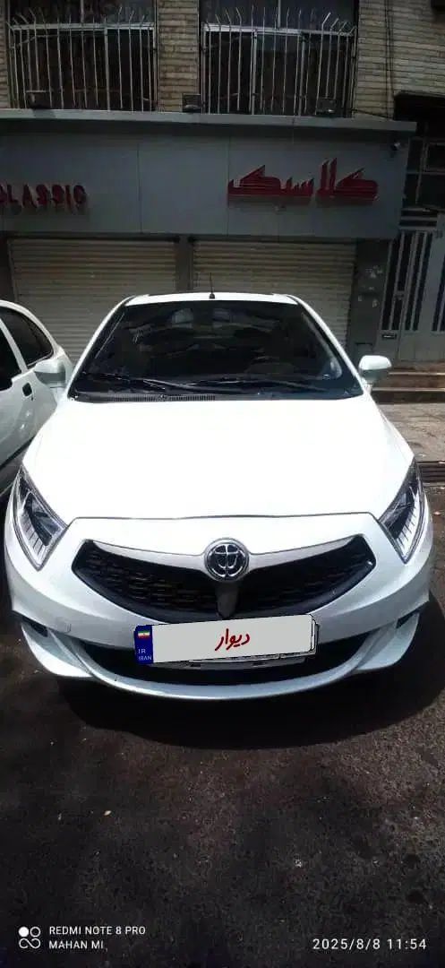 برلیانس اتومات h220|خودرو سواری و وانت|تهران, جمهوری|دیوار