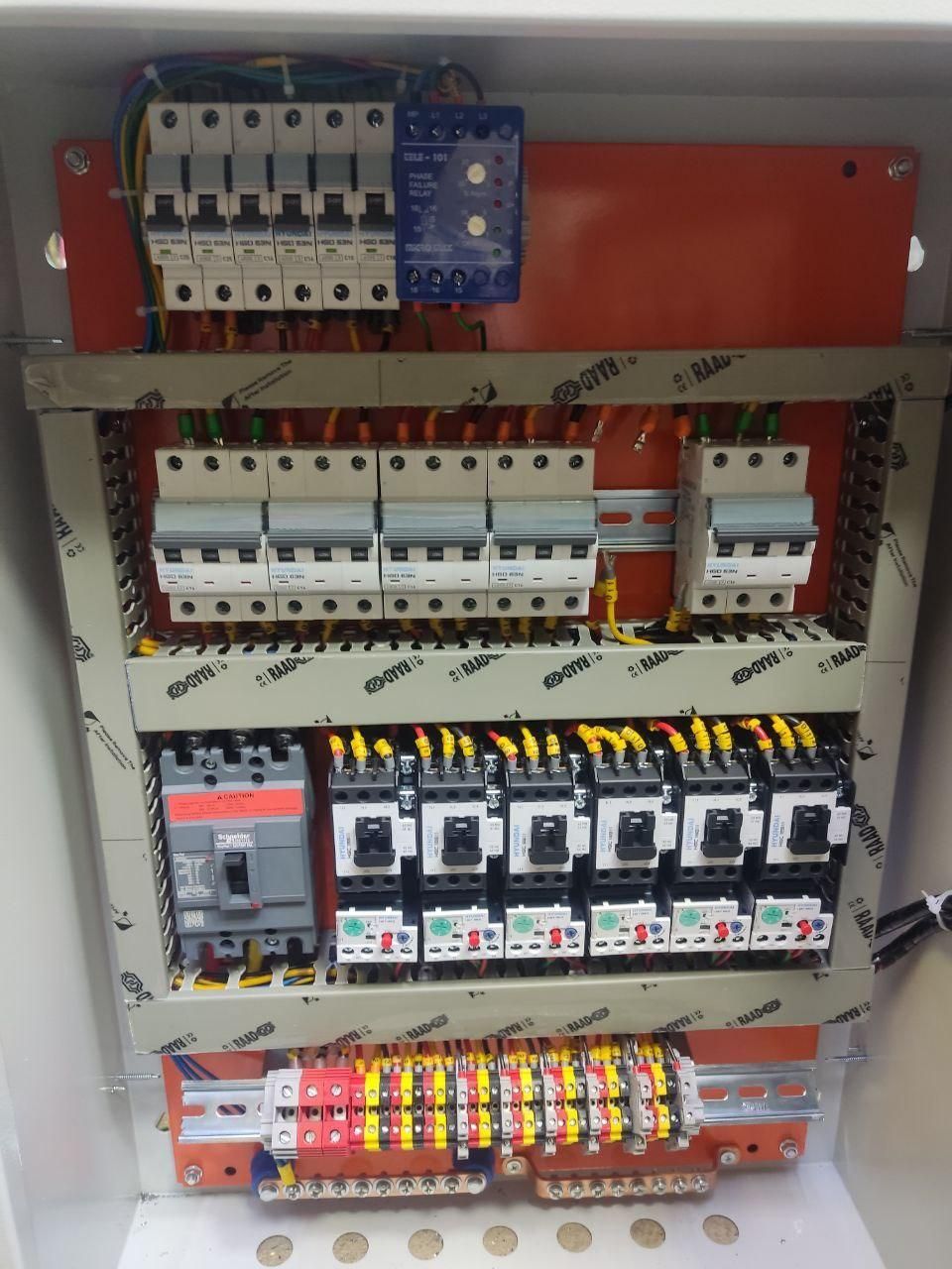 برقکاری و تاسیسات برقی.دوربین .رول اپ دربرقی کرکر|خدمات پیشه و مهارت|گلبهار, شهر جدید گلبهار|دیوار