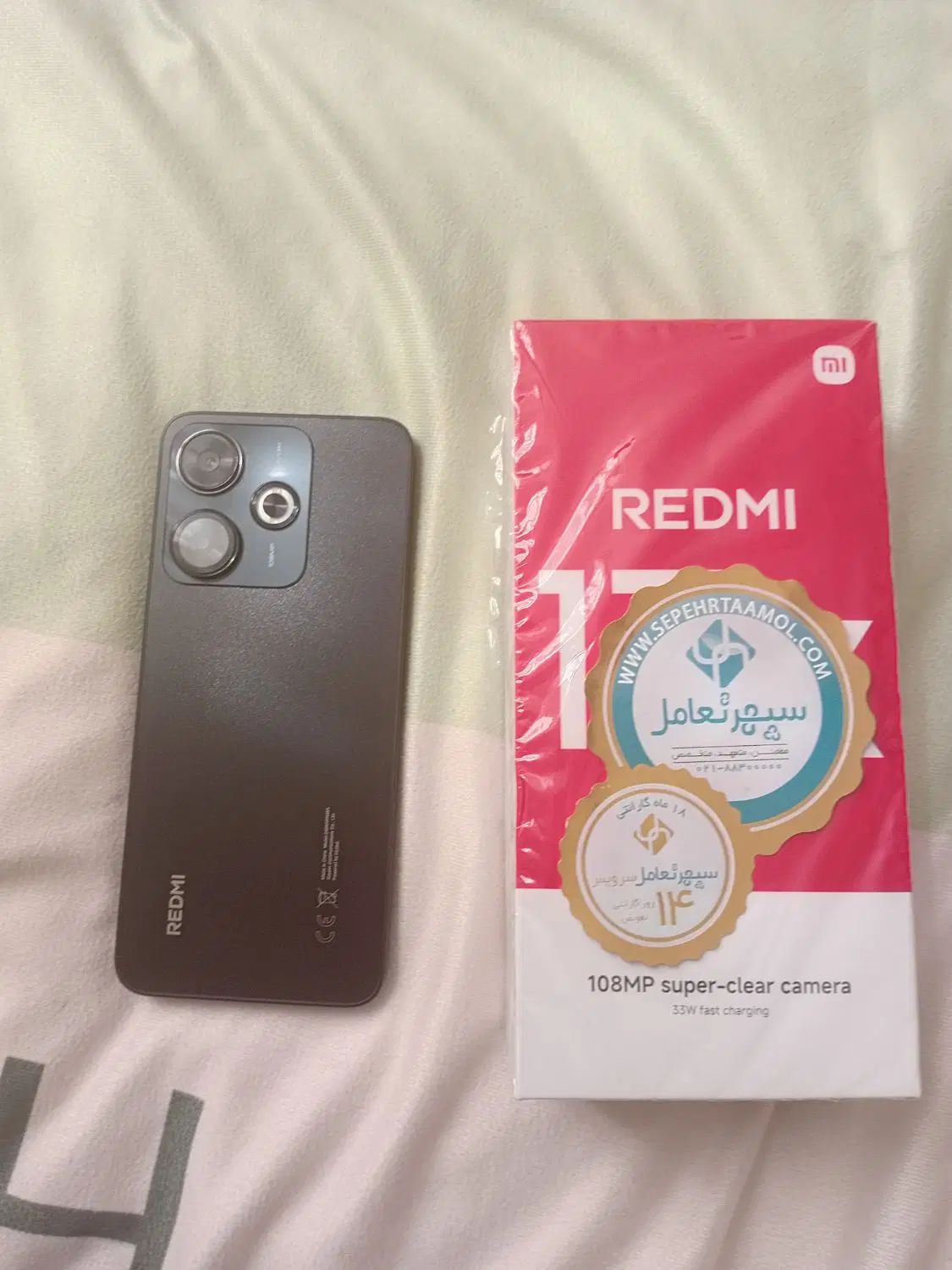 شیائومی redmi 13x با حافظهٔ ۲۵۶ گیگابایت|موبایل|تهران, کیانشهر|دیوار
