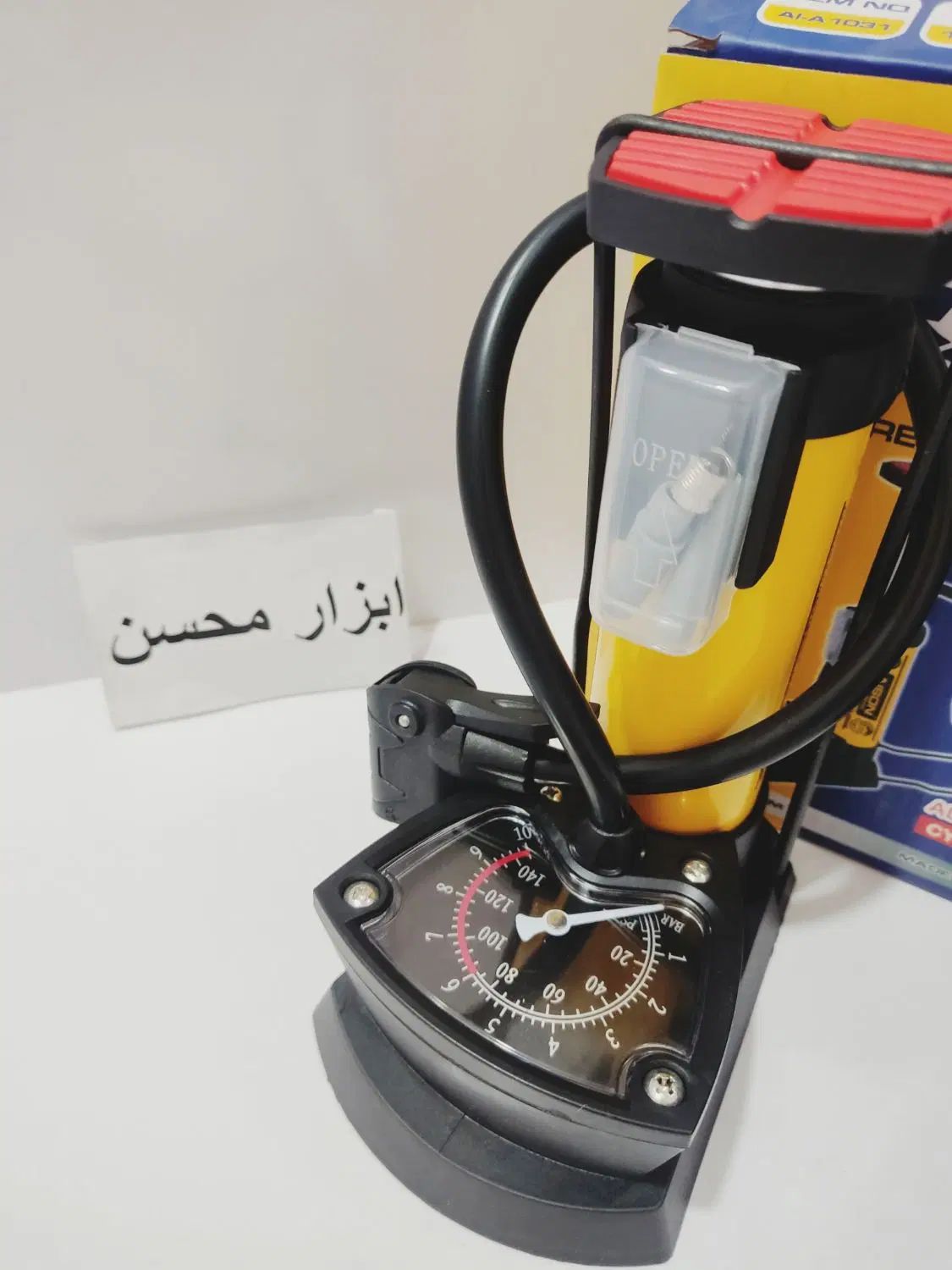 تلمبه باد ایستاده پدالی آیسون موتور ماشین ابزار|دوچرخه، اسکیت، اسکوتر|سبزوار, هویزه|دیوار