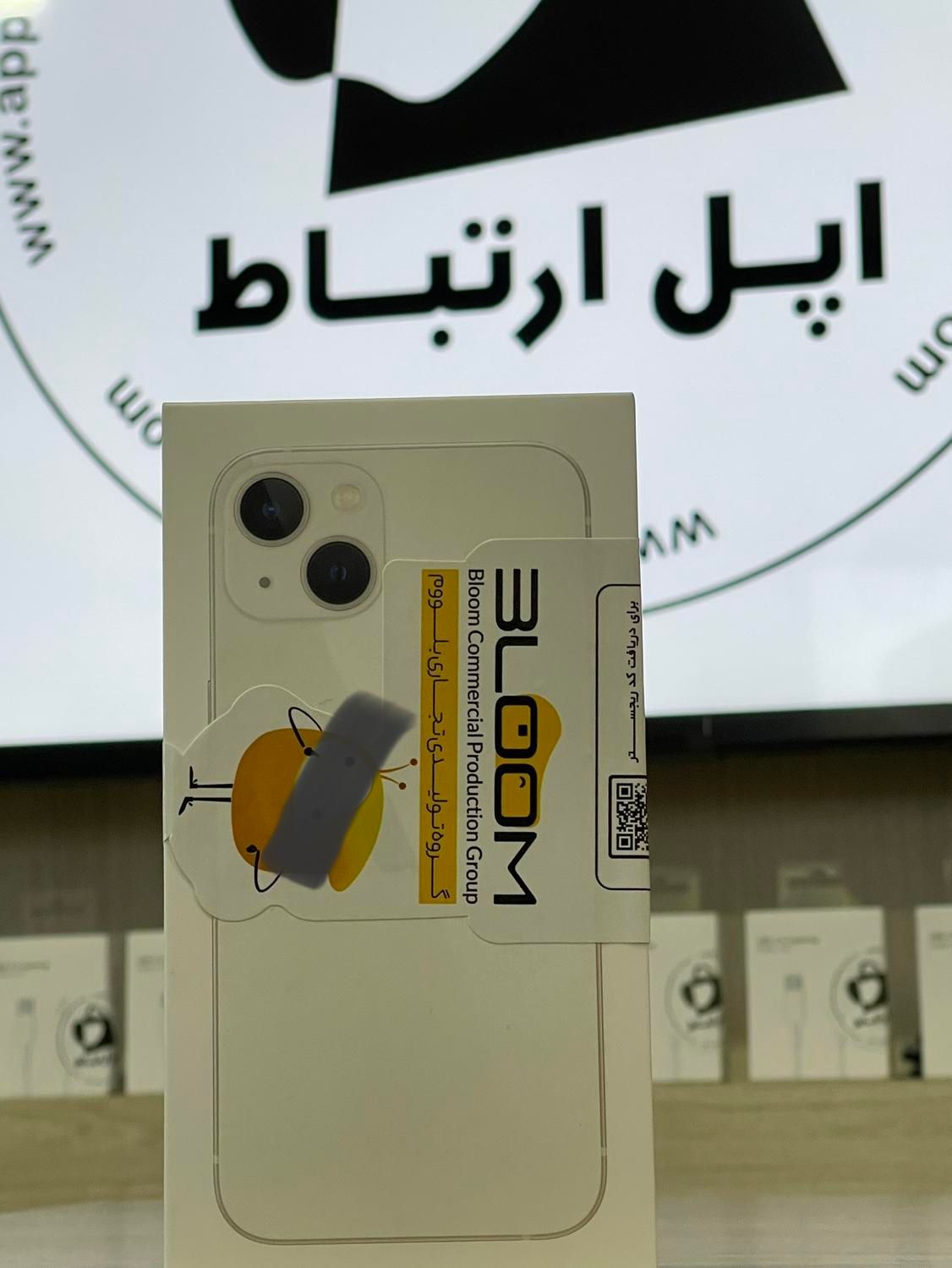 ایفون ۱۳ نرمال نو با گارانتی ۱۸ ماه|موبایل|مشهد, احمدآباد|دیوار