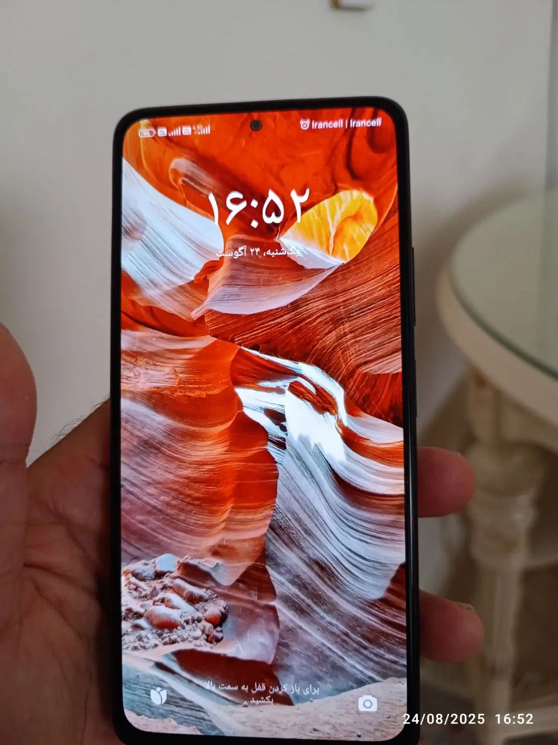 موبایل redmi note 10 pro|موبایل|ری, فیروزآبادی|دیوار