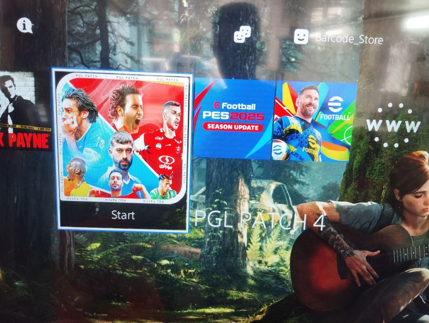 فول گیم PS4 و PS5|کنسول، بازی ویدئویی و آنلاین|شیراز, کوی زهرا|دیوار