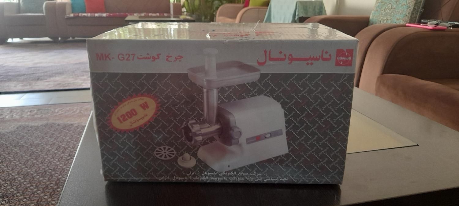 چرخ گوشت ناسیونال اصل|سایر لوازم برقی|اصفهان, شهرک کاوه|دیوار