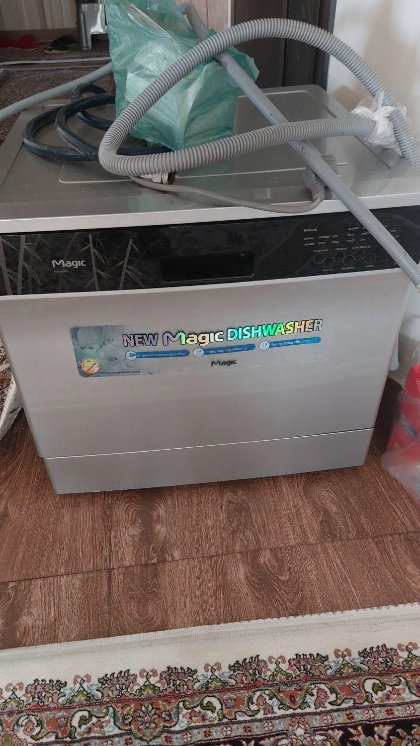 ماشین ظرفشویی مجیک|ماشین ظرفشویی|گرگان, |دیوار