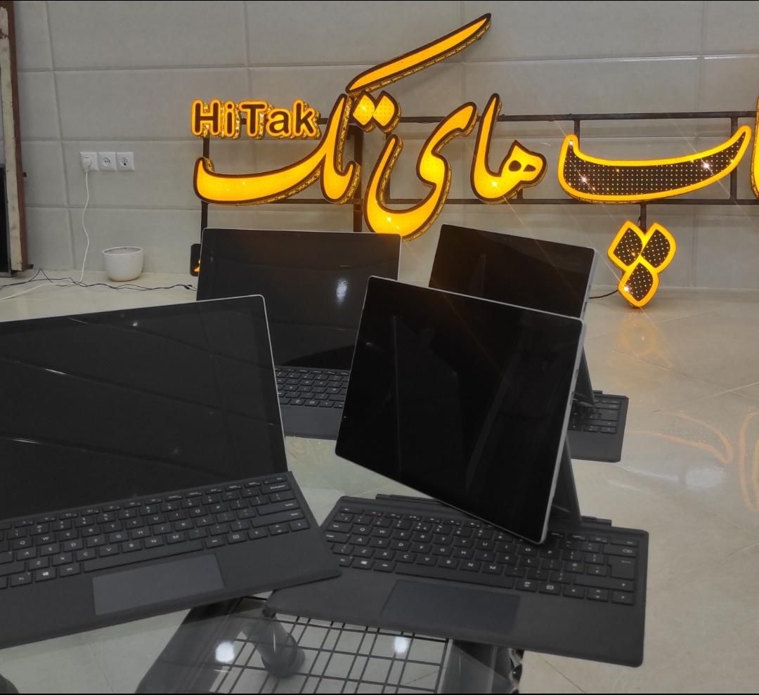 لپتاپ(تبلت شو)ماکروسافت سرفیس Pro7-Pro6-Pro5 i7 i5|رایانه همراه|یزد, |دیوار